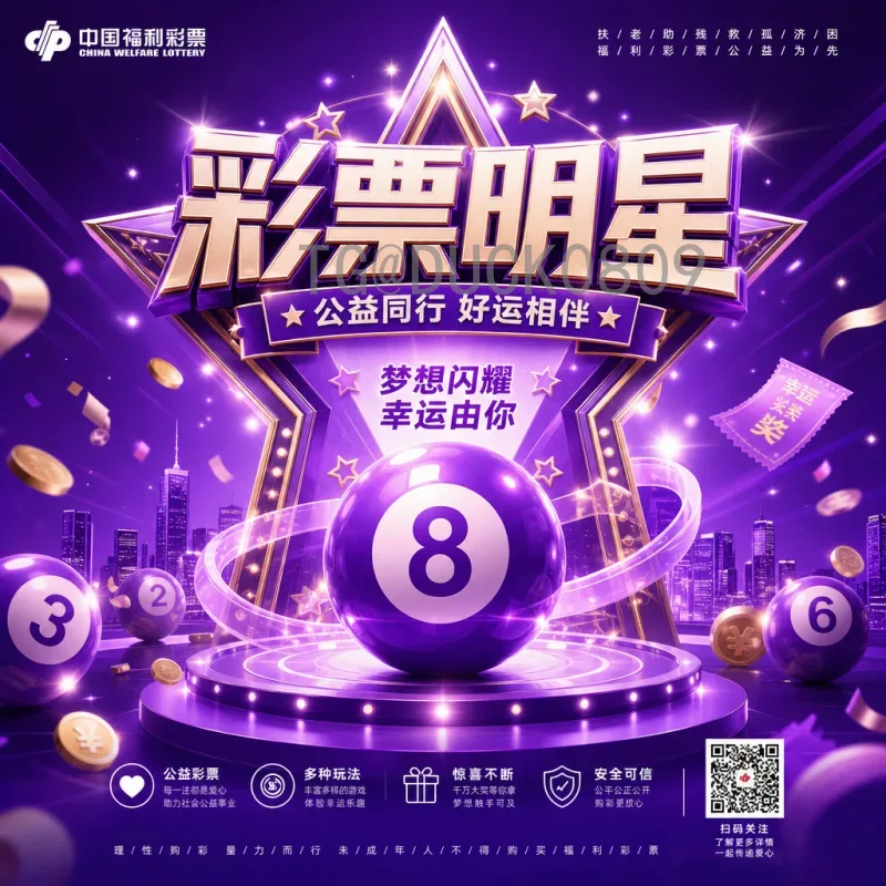 最新2026年美加墨世界杯参赛球队分配详解：48支球队如何产生