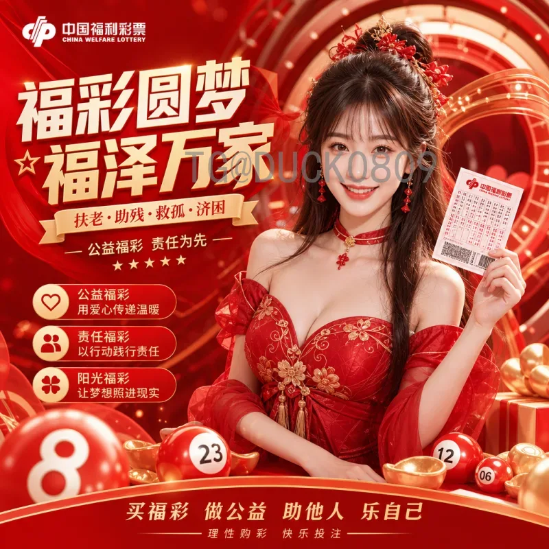2026美加墨世界杯赛程安排全解析：今日赛事看点与晋级之路