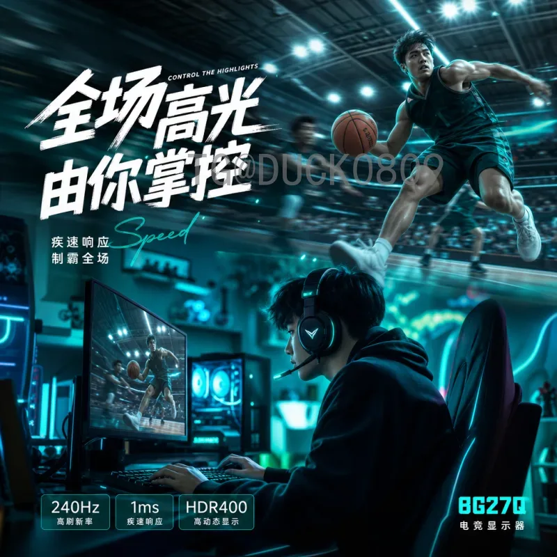 官方2026年世界杯球队赛程全解析：从小组赛到决赛的完整时间线