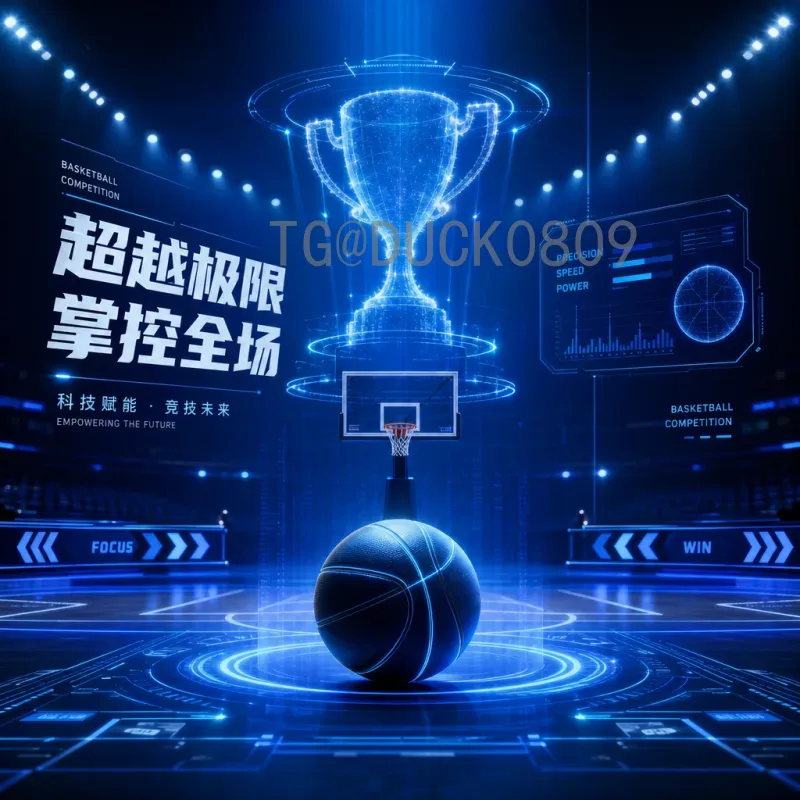 国际足联世界杯积分榜专区：全面解析小组赛排名与淘汰赛前景