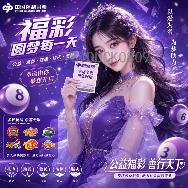 2026世界杯足球赛最新直播渠道全攻略，全球球迷观赛指南