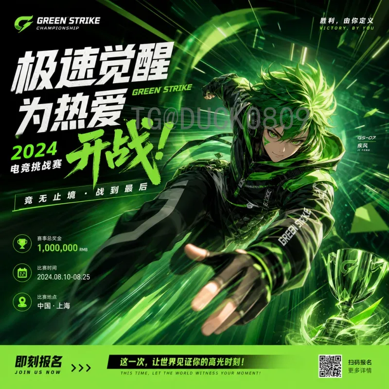 完整2026年美加墨世界杯晋级规则是什么意思？一文详解48队赛制